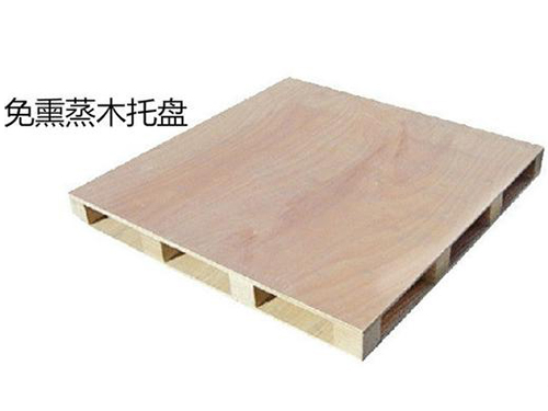 熏蒸木托盘和免熏蒸托盘有什么区别？